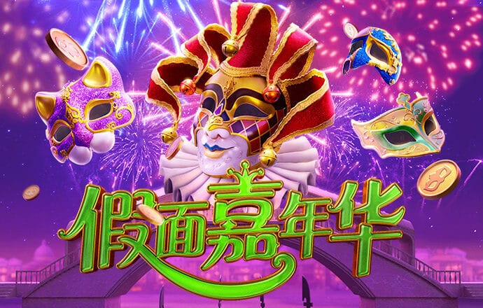 众赢国际app登录入口